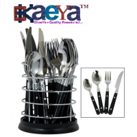 OkaeYa Cutlery Set